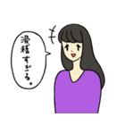 ゆるくてかわいい女の子のスタンプ（個別スタンプ：23）