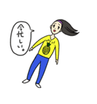 ゆるくてかわいい女の子のスタンプ（個別スタンプ：24）