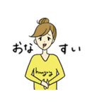 ゆるくてかわいい女の子のスタンプ（個別スタンプ：26）