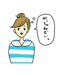 ゆるくてかわいい女の子のスタンプ（個別スタンプ：27）