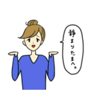 ゆるくてかわいい女の子のスタンプ（個別スタンプ：28）