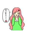 ゆるくてかわいい女の子のスタンプ（個別スタンプ：29）