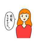 ゆるくてかわいい女の子のスタンプ（個別スタンプ：32）