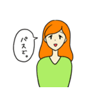 ゆるくてかわいい女の子のスタンプ（個別スタンプ：33）