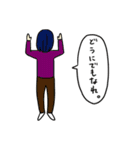 ゆるくてかわいい女の子のスタンプ（個別スタンプ：35）