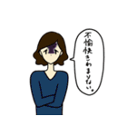ゆるくてかわいい女の子のスタンプ（個別スタンプ：36）