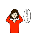 ゆるくてかわいい女の子のスタンプ（個別スタンプ：37）