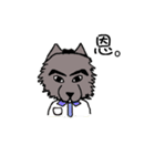 Da Zhi Wolf~Yuan Yuan（個別スタンプ：6）