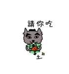 Da Zhi Wolf~Yuan Yuan（個別スタンプ：23）