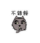 Da Zhi Wolf~Yuan Yuan（個別スタンプ：29）