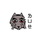 Da Zhi Wolf~Yuan Yuan（個別スタンプ：39）