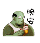 Illustrated Zombies and baby（個別スタンプ：2）
