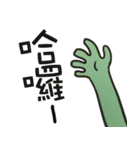 Illustrated Zombies and baby（個別スタンプ：5）