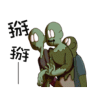 Illustrated Zombies and baby（個別スタンプ：6）