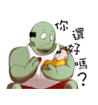 Illustrated Zombies and baby（個別スタンプ：19）
