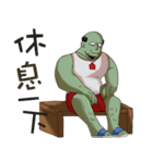 Illustrated Zombies and baby（個別スタンプ：26）