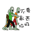 Illustrated Zombies and baby（個別スタンプ：28）