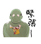 Illustrated Zombies and baby（個別スタンプ：31）