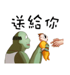 Illustrated Zombies and baby（個別スタンプ：38）