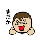 家族のなにげない会話（個別スタンプ：8）