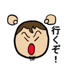 家族のなにげない会話（個別スタンプ：10）