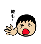 家族のなにげない会話（個別スタンプ：15）