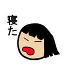 家族のなにげない会話（個別スタンプ：16）
