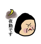 家族のなにげない会話（個別スタンプ：22）