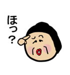 家族のなにげない会話（個別スタンプ：25）