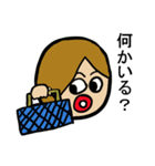 家族のなにげない会話（個別スタンプ：37）