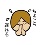 家族のなにげない会話（個別スタンプ：39）