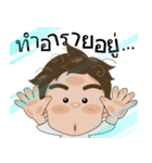Ton-Kla: big head n curly hair（個別スタンプ：1）