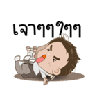 Ton-Kla: big head n curly hair（個別スタンプ：8）