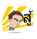 Ton-Kla: big head n curly hair（個別スタンプ：10）