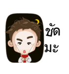 Ton-Kla: big head n curly hair（個別スタンプ：11）