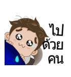 Ton-Kla: big head n curly hair（個別スタンプ：12）