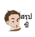 Ton-Kla: big head n curly hair（個別スタンプ：13）