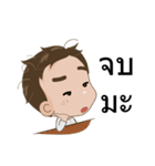 Ton-Kla: big head n curly hair（個別スタンプ：14）