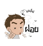 Ton-Kla: big head n curly hair（個別スタンプ：16）