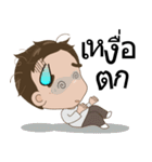 Ton-Kla: big head n curly hair（個別スタンプ：18）