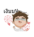 Ton-Kla: big head n curly hair（個別スタンプ：19）