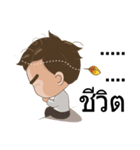 Ton-Kla: big head n curly hair（個別スタンプ：22）