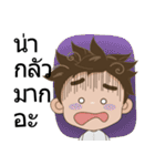 Ton-Kla: big head n curly hair（個別スタンプ：26）