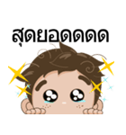 Ton-Kla: big head n curly hair（個別スタンプ：29）
