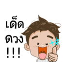Ton-Kla: big head n curly hair（個別スタンプ：30）