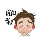 Ton-Kla: big head n curly hair（個別スタンプ：32）