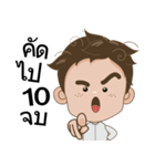 Ton-Kla: big head n curly hair（個別スタンプ：33）