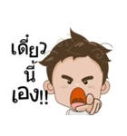 Ton-Kla: big head n curly hair（個別スタンプ：34）