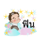 Ton-Kla: big head n curly hair（個別スタンプ：35）