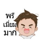 Ton-Kla: big head n curly hair（個別スタンプ：36）